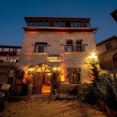 7 Oda Kapadokya Cave Hotel Ουργκούπ Εξωτερικό φωτογραφία