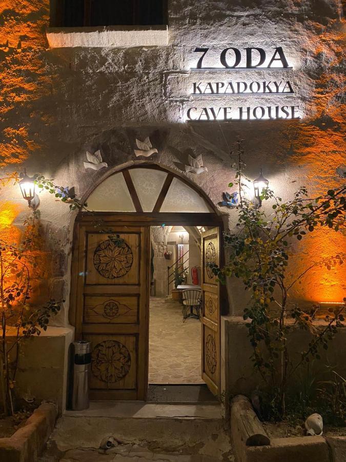 7 Oda Kapadokya Cave Hotel Ουργκούπ Εξωτερικό φωτογραφία